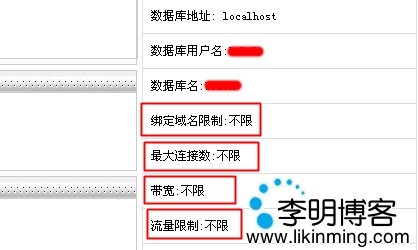 博客搬家
