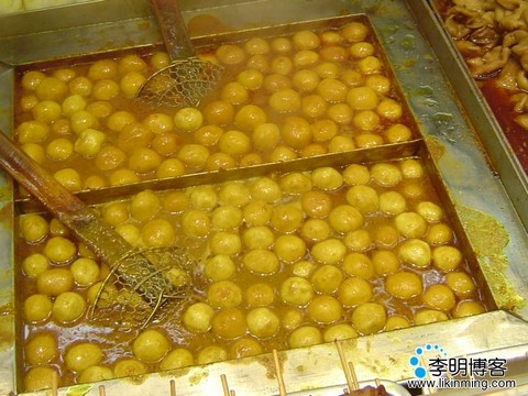鱼蛋