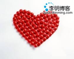 红豆
