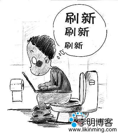 如何做好一个自媒体