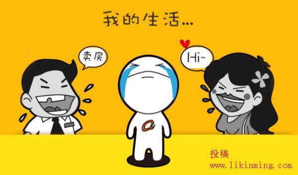 亲心小号