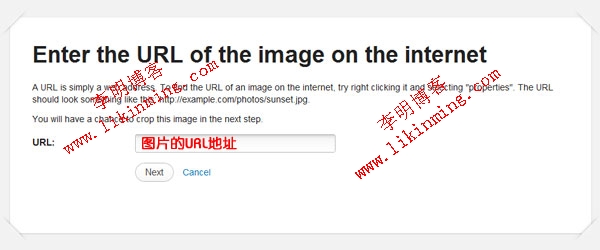 外链相册