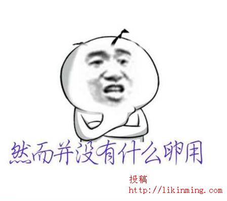 一天更新5篇文章