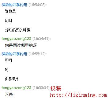 淘宝营销记录