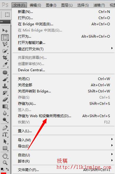 企业网站图片SEO优化重点之处