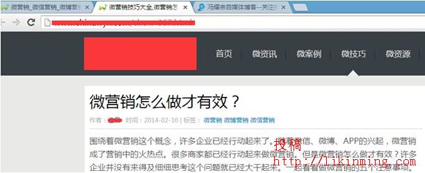 seo标题优化：我见过最牛逼的SEO标题是这样做的！