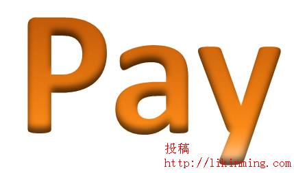 2016到处是各种pay，真的需要这么多吗？