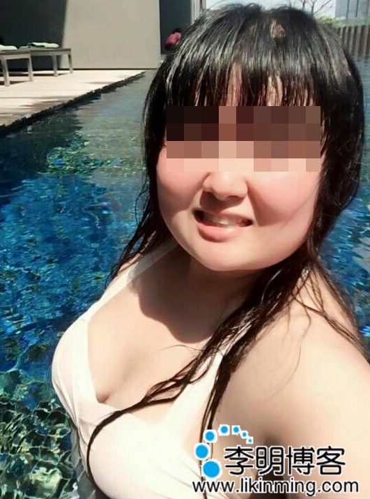 我爱肥婆