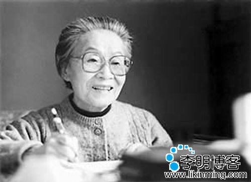 悼念杨绛先生