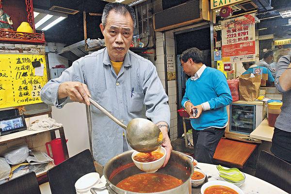 爱心饭堂