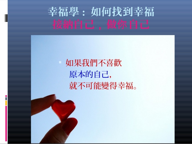 因为喜欢，一切才变得有意义！